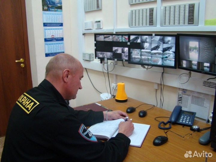Охранник вахта с питанием и проживанием