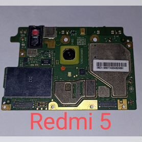 Плата от Redmi 5