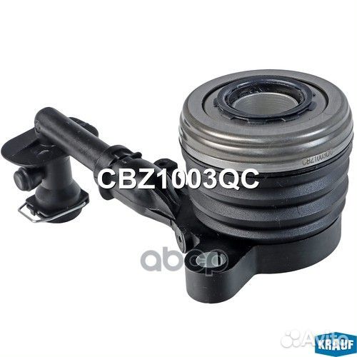 Подшипник выжимной гидравлический CBZ1003QC Krauf