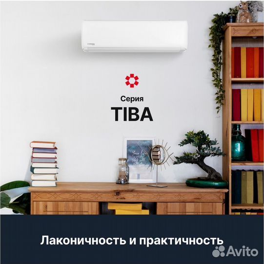 Сплит-система Kentatsu ksgti35hfan