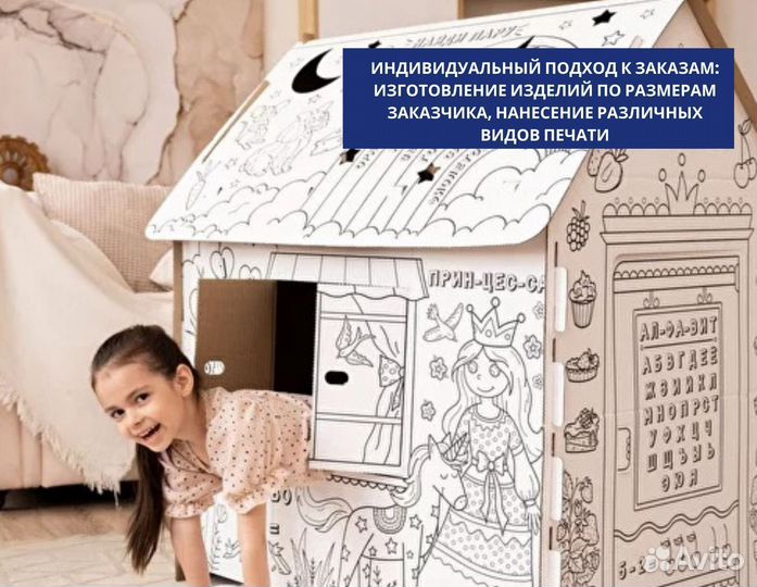 Гофрокартон опт