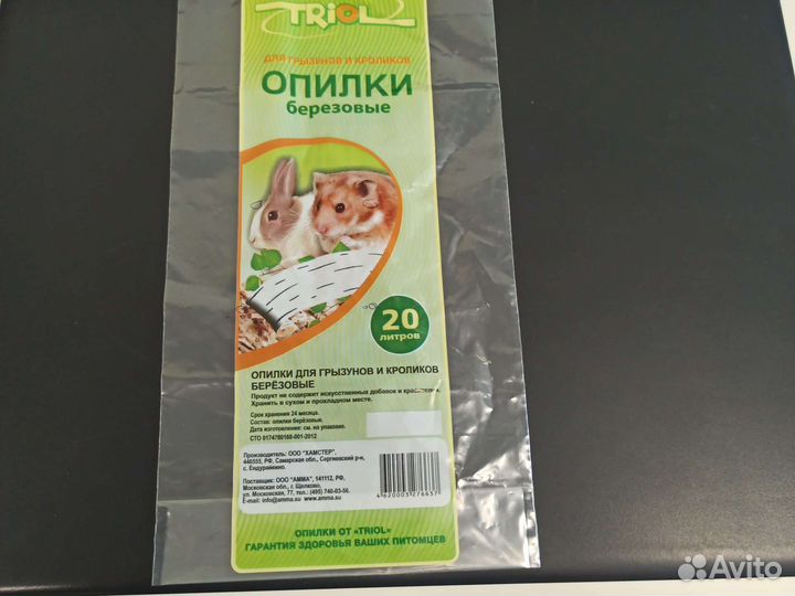 Любые пакеты, с печатью, без печати, с вашим лого