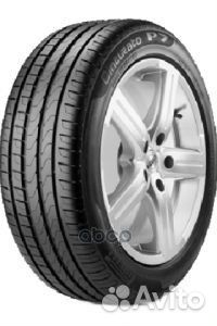 Pirelli Cinturato P7 225/50 R17
