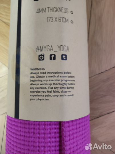 Коврик для йоги Myga yoga mat фиолетовый 173х61 см