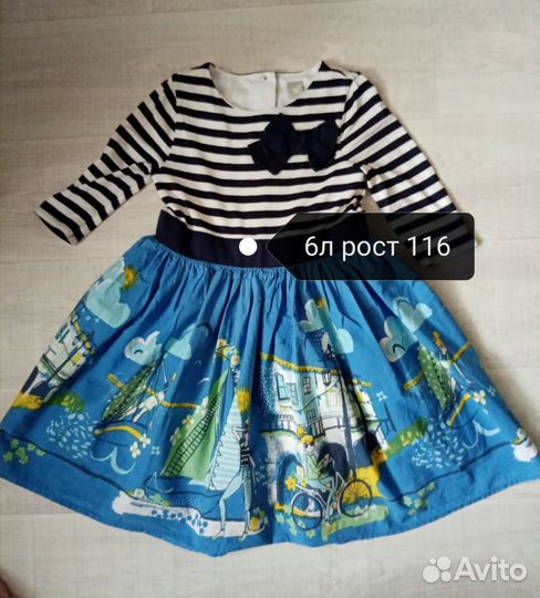 Вечернее платье для девочки