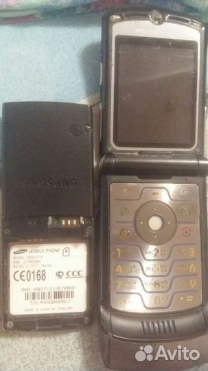 Nokia 1600