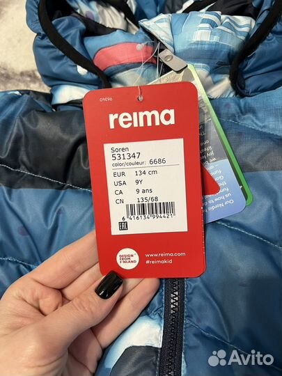 Куртка reima зимняя 134