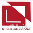 Сборщик комплектовщик