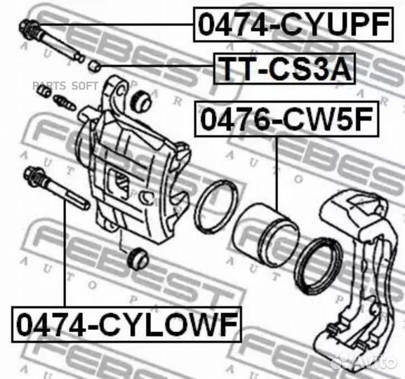 Febest 0474-cyupf втулка направляющая суппорта тор