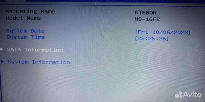Игровой ноутбук msi gt680r