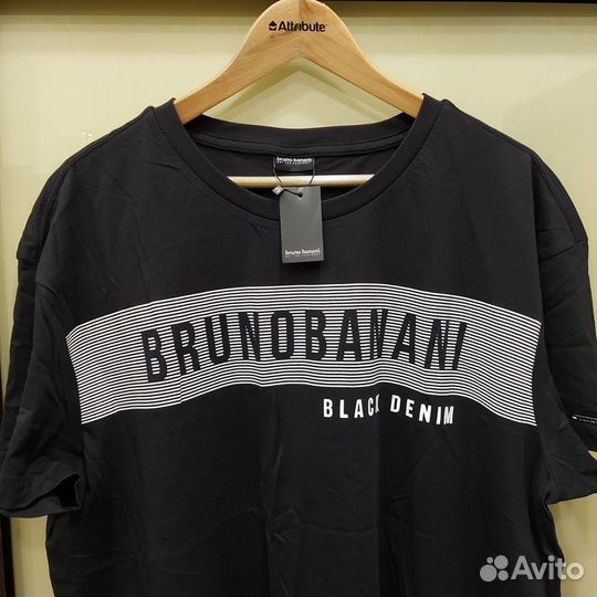 Футболка мужская