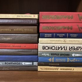 Книги русская классика