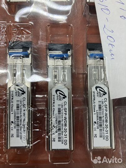 Модуль SFP WDM, 1.25Гбит/с, 1310/1550нм, 20 км, LC