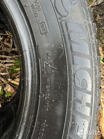 Michelin X-Ice 195/65 R15 95T