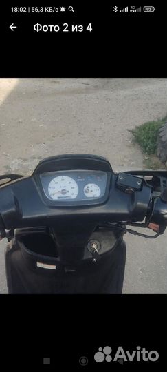 Скутер bws50