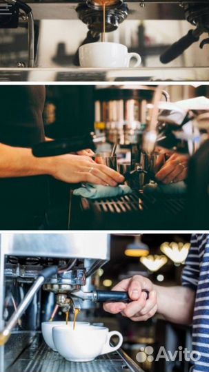 Бариста без опыта в БЦ трио