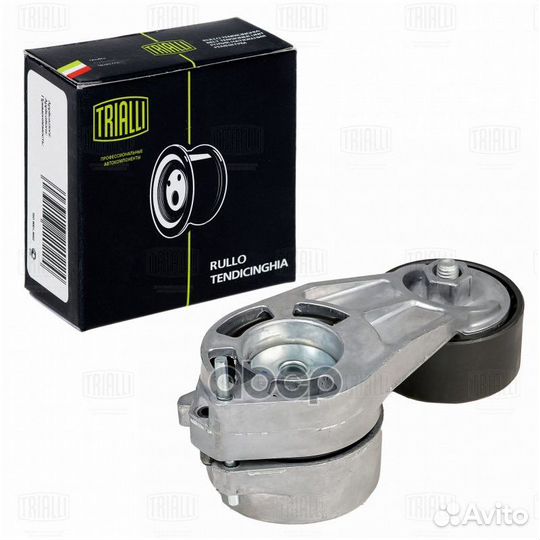 Ролик приводного ремня BMW 1 (F20) 11- 1.6i (N1