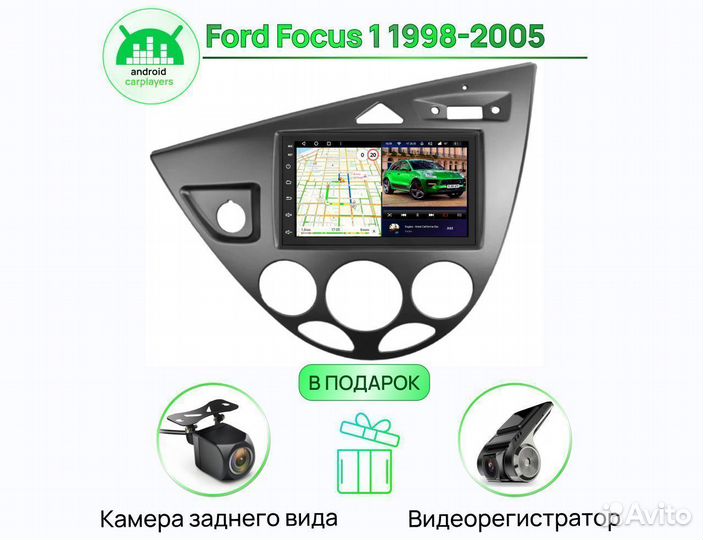 Андроид Магнитола 3/32 IPS Ford Focus 1 1998-2005