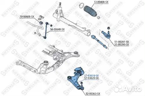 Рычаг левый Land Rover Freelander 3.2 06