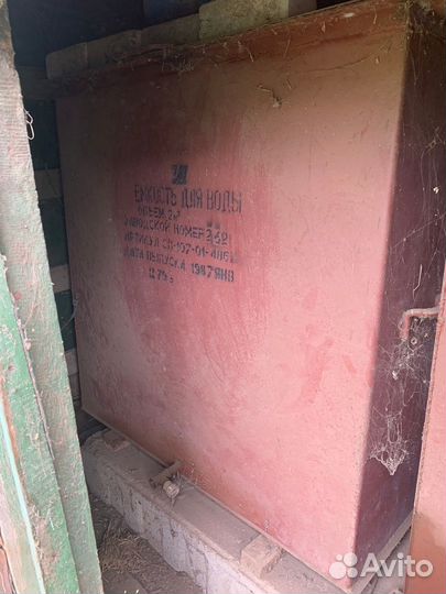 Бак для воды металлический 2000 л