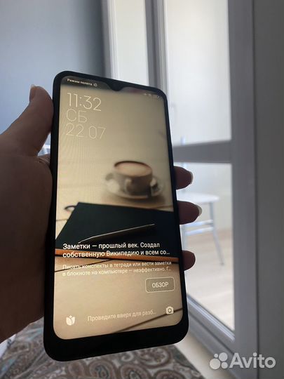 Xiaomi redmi 8a