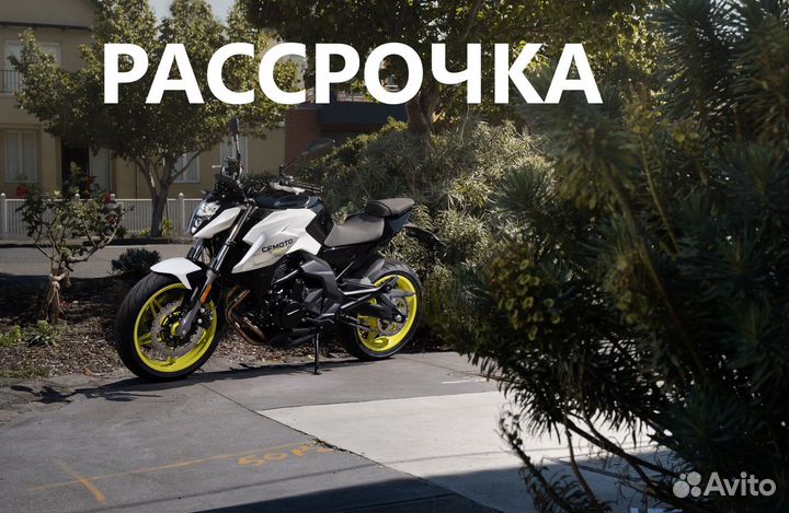Мотоцикл cfmoto 650NK (ABS)