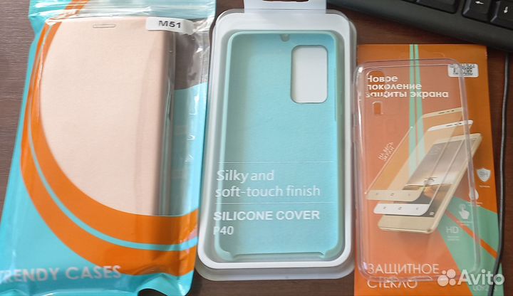 Чехол по samsung a51