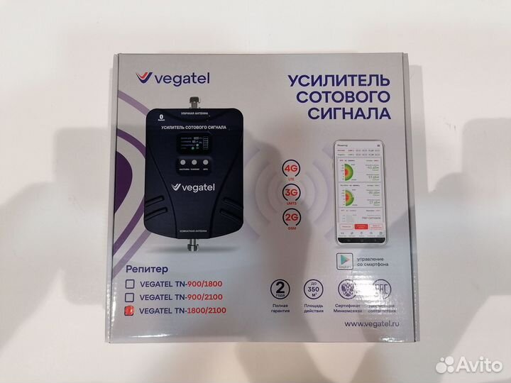 Репитер vegatel TN-1800/2100