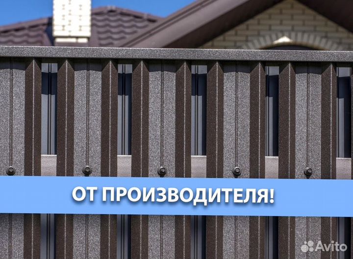 Евроштакетник для дачи и сада