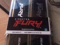 Оперативная память ddr4 16gb