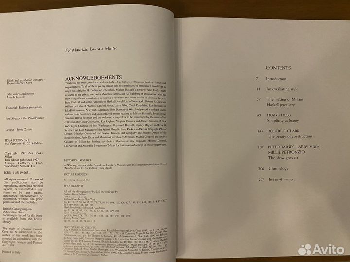 Альбом по ювелирным изделиям Miriam Haskel