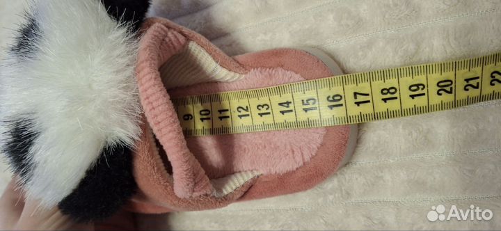 Тапочки домашние детские 24