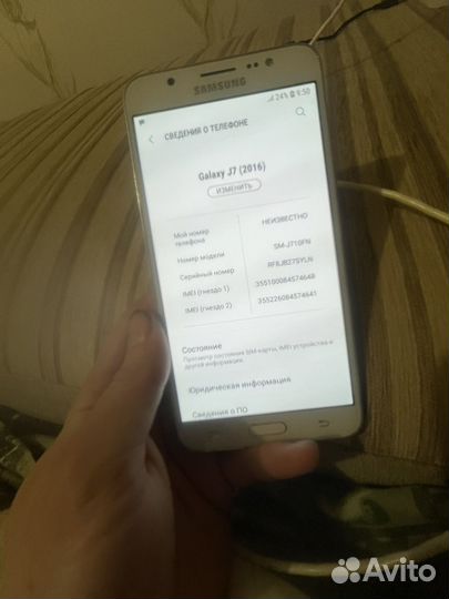 Samsung Galaxy J7 (2016), 2/16 ГБ