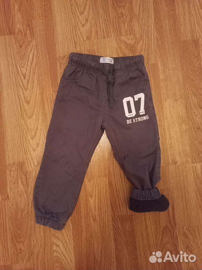 Вещи пакетом на мальчика 92-98