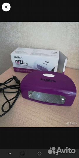 Led лампа для маникюра