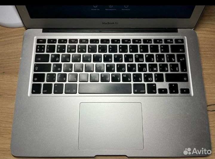 Apple MacBook Air mid 2013