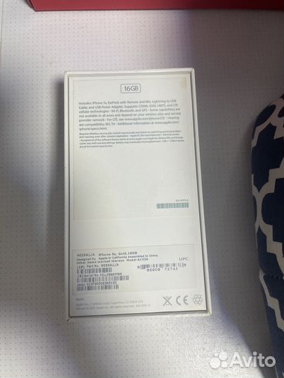 Коробка от iPhone 5s