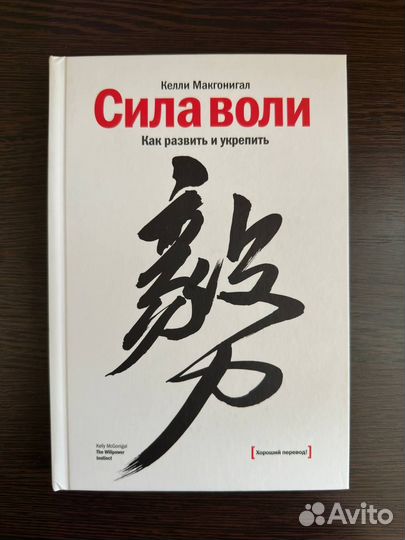 Саморазвитие, психология, личностный рост, продажи
