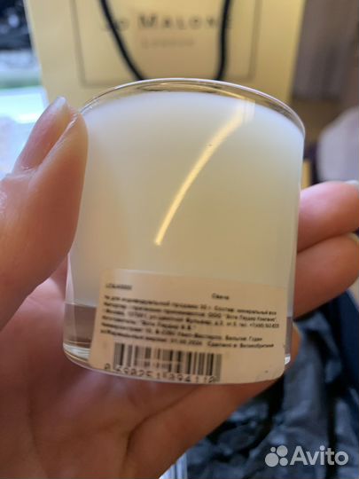 Jo malone свеча 35 ml в фирменной коробке