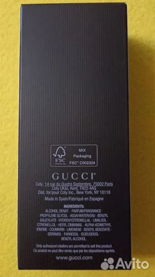 Gucci Flora Gorgeous Magnolia.Оригинал.Новые