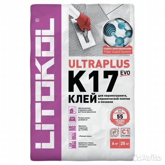 Клей для плитки Litokol K17 25 кг