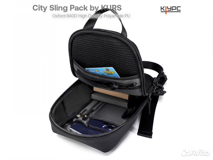 Сумка слинг Kurs City Sling Pack / Oxford 840D
