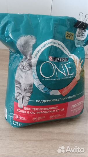 Сухой корм Purina One Лосось