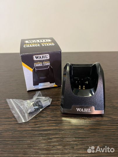Зарядная станция Wahl для машинок