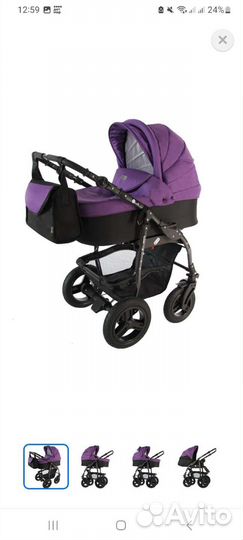 Коляска 2 в 1