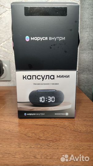 Умная колонка VK капсула мини