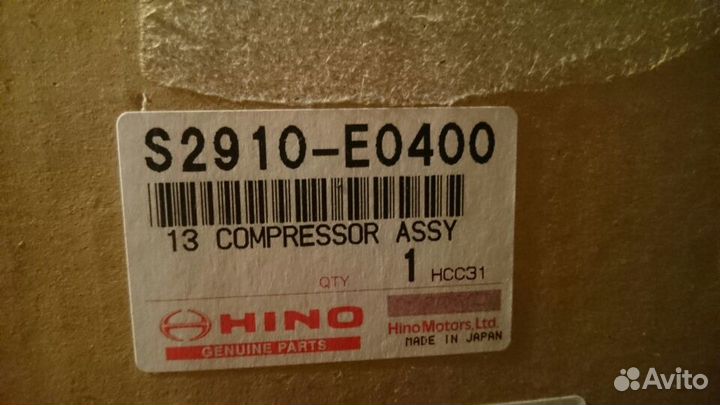 Воздушный компрессор S2910-E0400