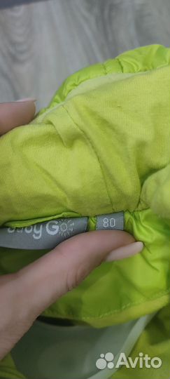 Куртка для малыша 80