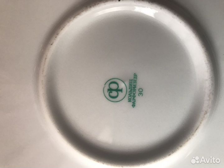 Сервиз чайный