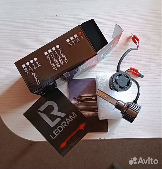 Светодиодные лампы H1